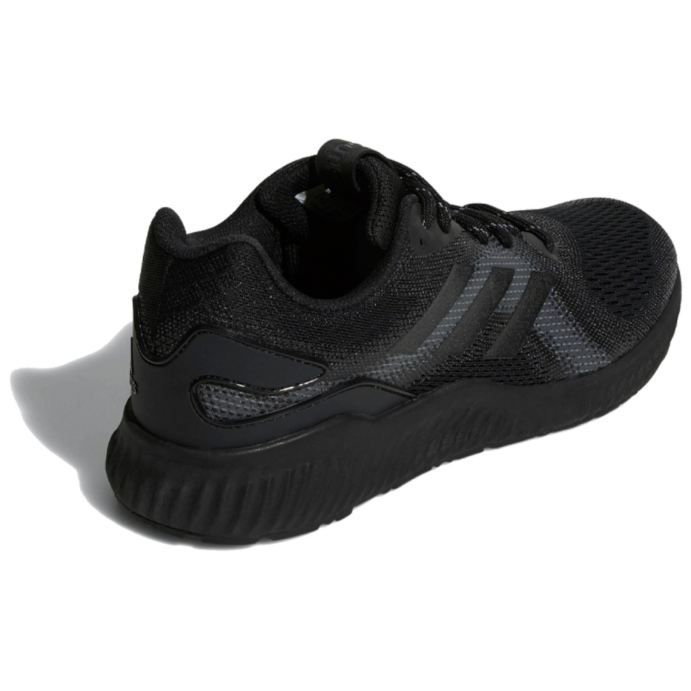 Adidas Aerobounce st