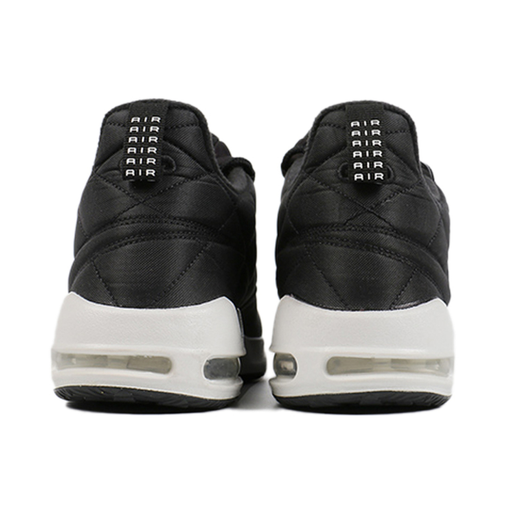 Nike Air Max Jupiter
