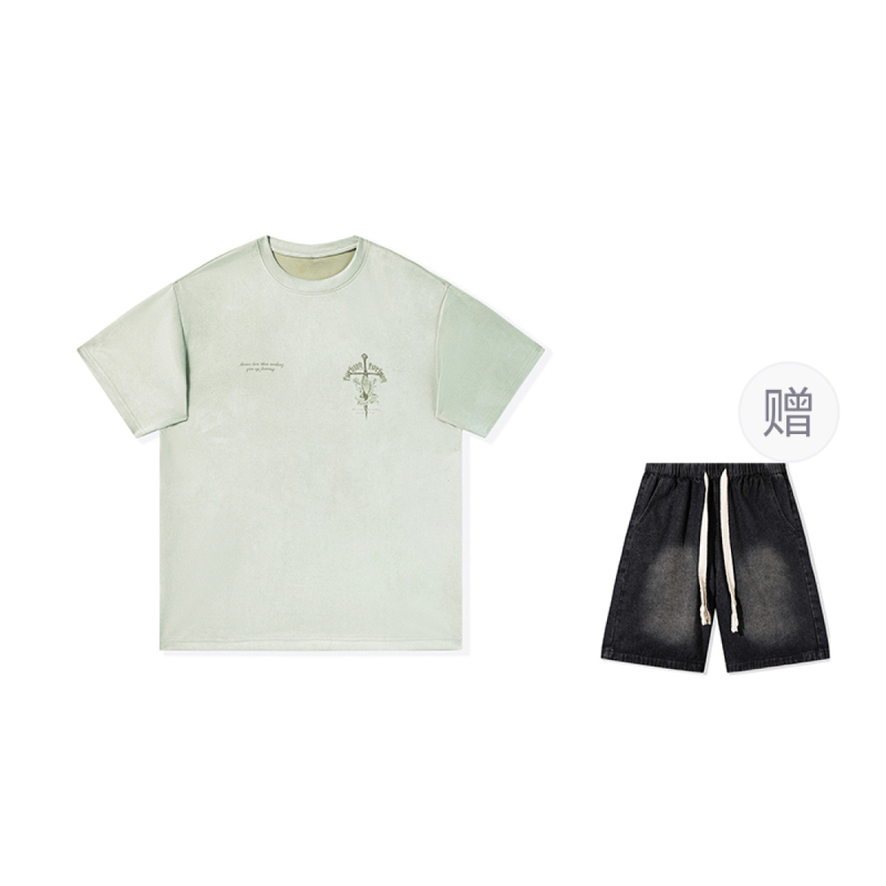 【 】FORHUG FG T