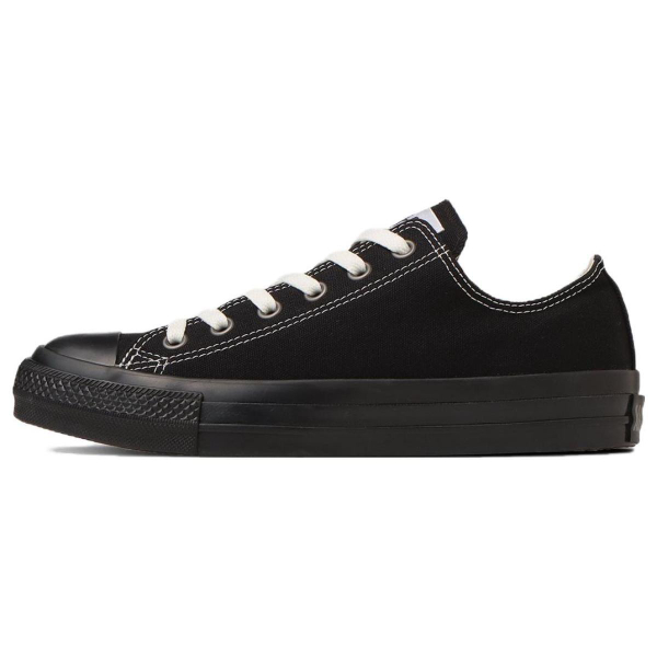Converse All Star Ⓡ EY OX