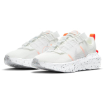 Nike Crater impact