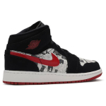 Jordan Air Jordan 1 Mid