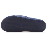 Nike VICTORI ONE SLIDE JDI