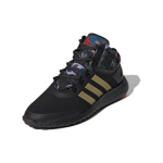 Adidas Rocket Boost Mid
