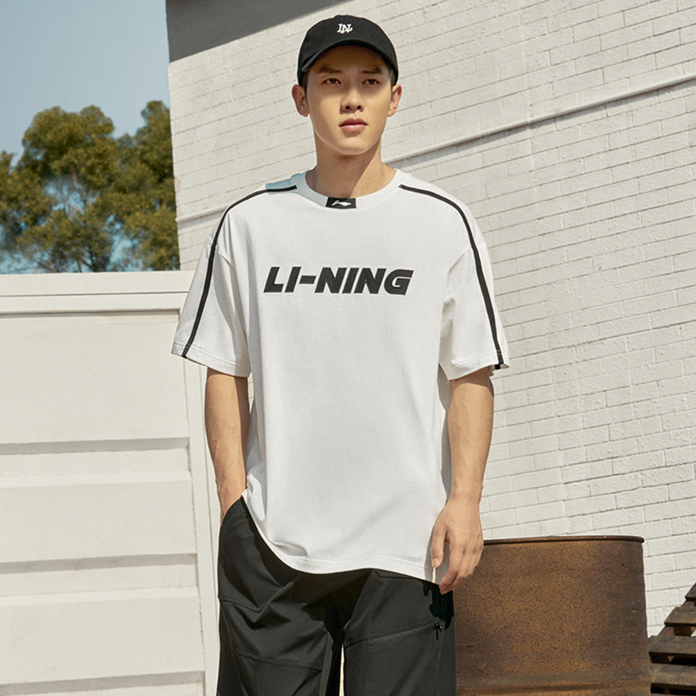 LiNing Logo T