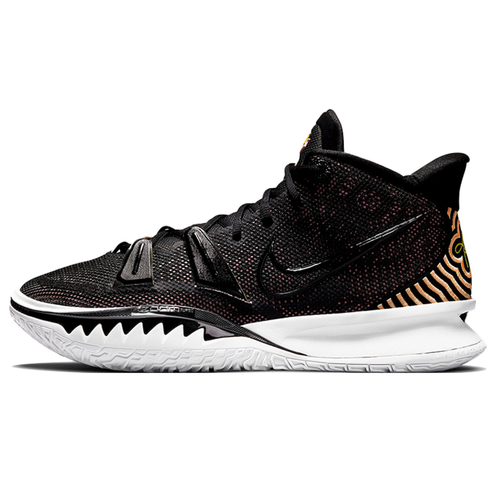 Nike Kyrie 7 EP