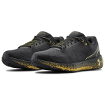 Under Armour HOVR Machina 1