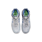 Nike Air Force 1 UT 2.0 "Deep Freeze"