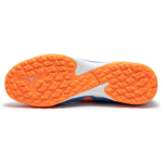 PUMA Future Match TT（ ）