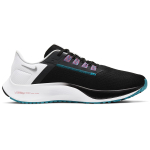 Nike Pegasus 38