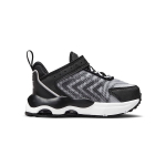 Nike Air Max TW