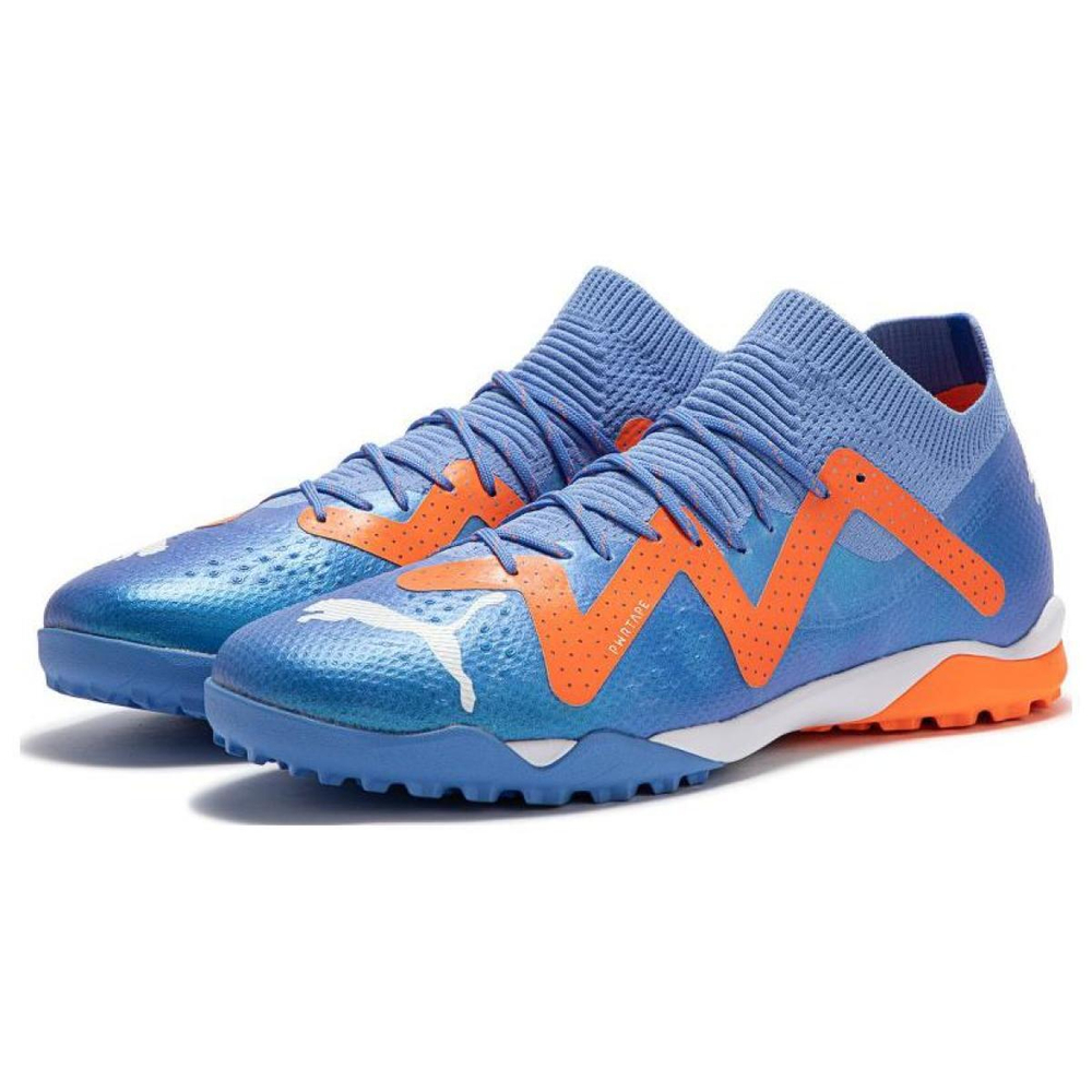 PUMA Future Ultimate Cage TF（ ）