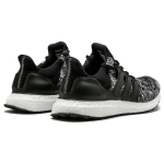Adidas ULT