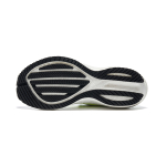 Saucony Triumph 21