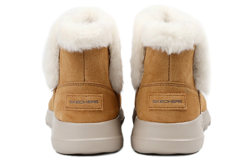 Skechers On-The-Go Joy