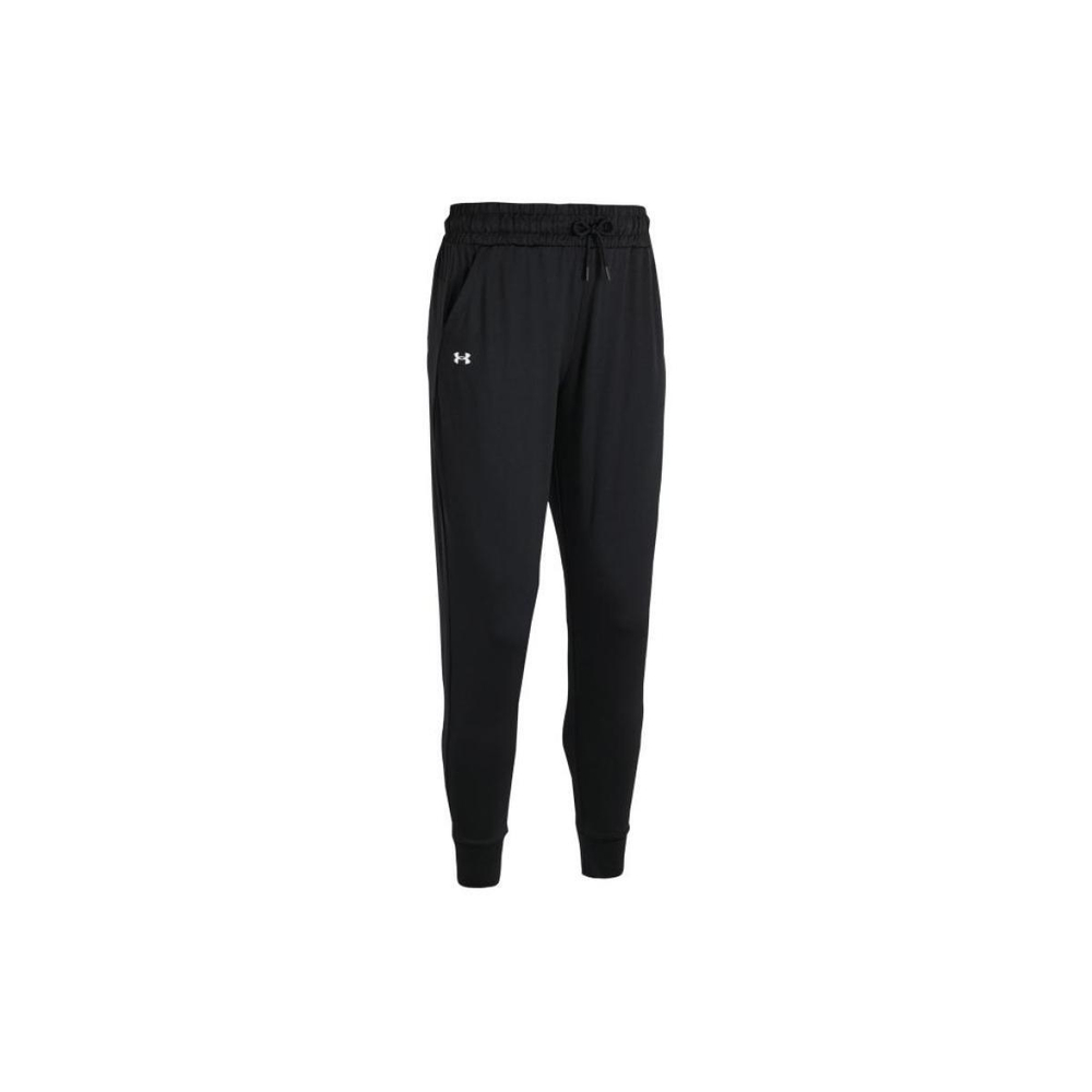 Under Armour logo