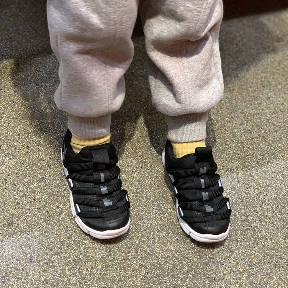 Nike Novice EP