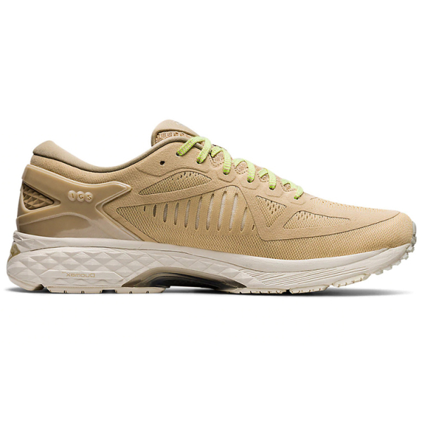 Asics Metarun TPU