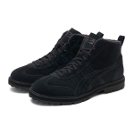 Onitsuka Tiger Rinkan Boot PF