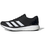 Adidas Adizero Boston 8