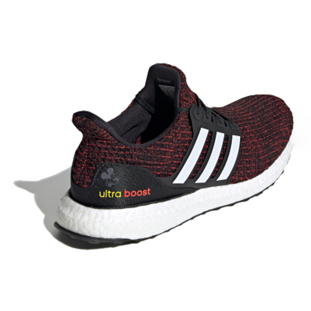 Disney/ x adidas ULT