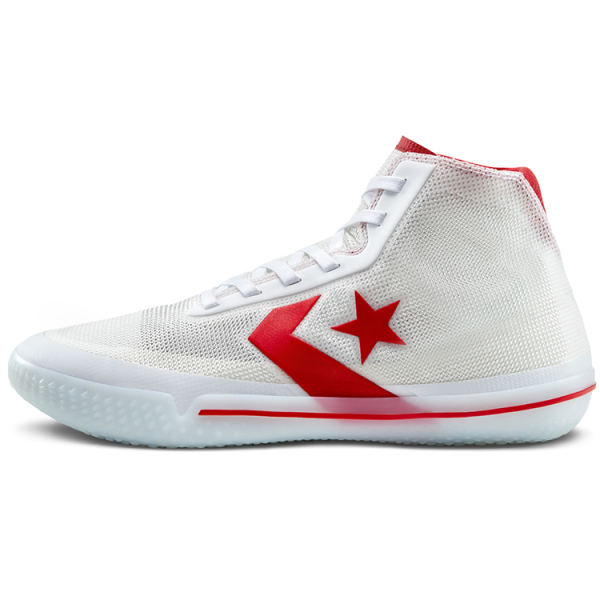Converse All Star Pro BB