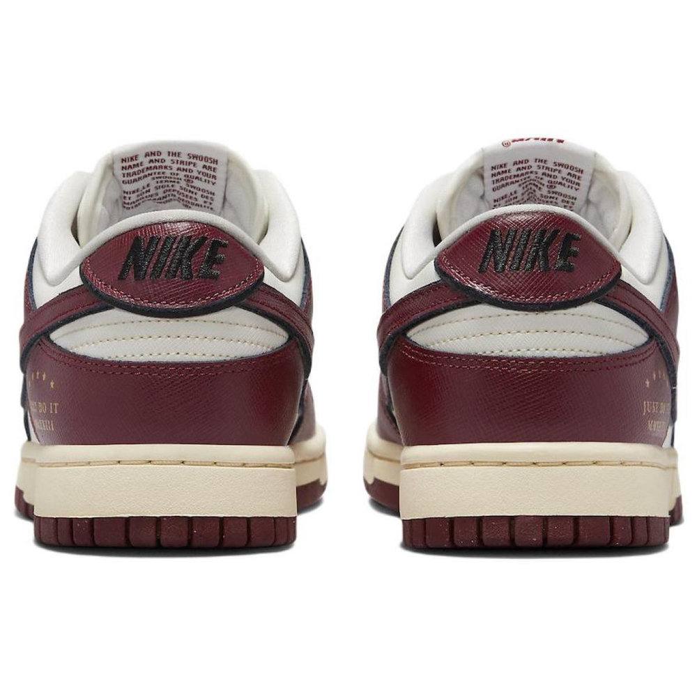 Nike Dunk Pendant "Team Red"