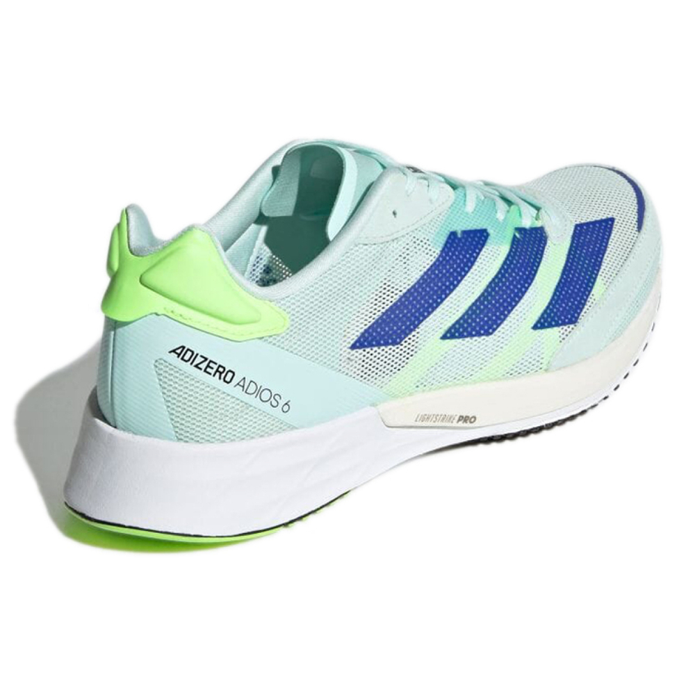 Adidas Adizero Japan 6