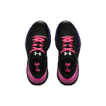 Under Armour HOVR Phantom