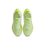 Nike Zoom Double Stacked barely volt