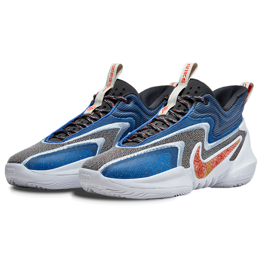 Nike Cosmic Unity 2 EP