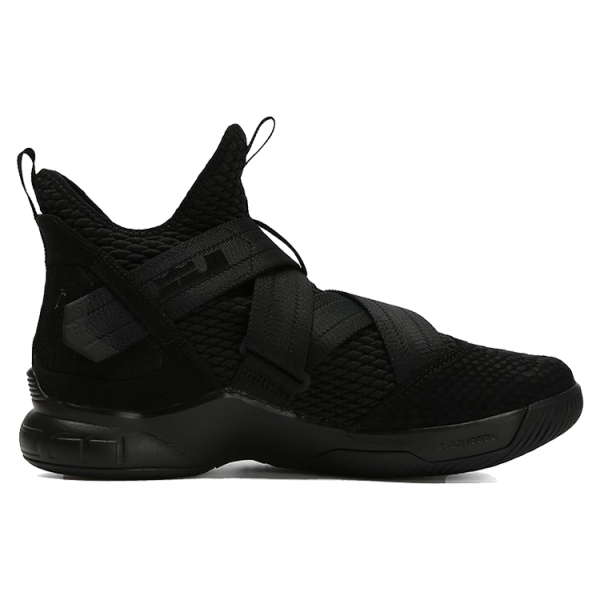 Nike zoom soldier 12 LeBron 12