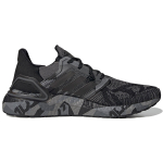 Adidas ULT