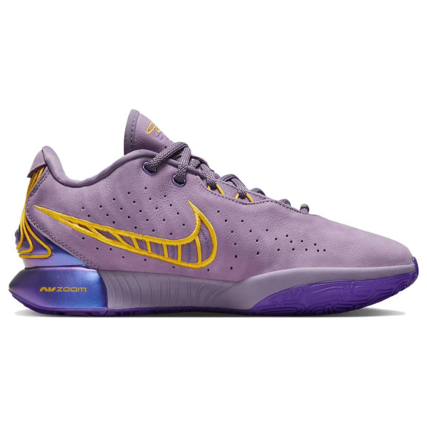 Nike Lebron 21 "Freshwater" 21