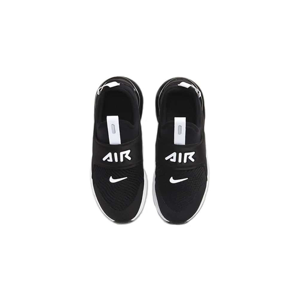 Nike Air Max 270 Extreme