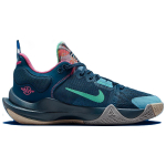 Nike Giannis Immortality 2