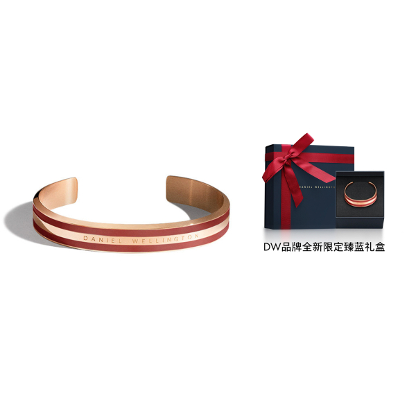 Daniel Wellington &