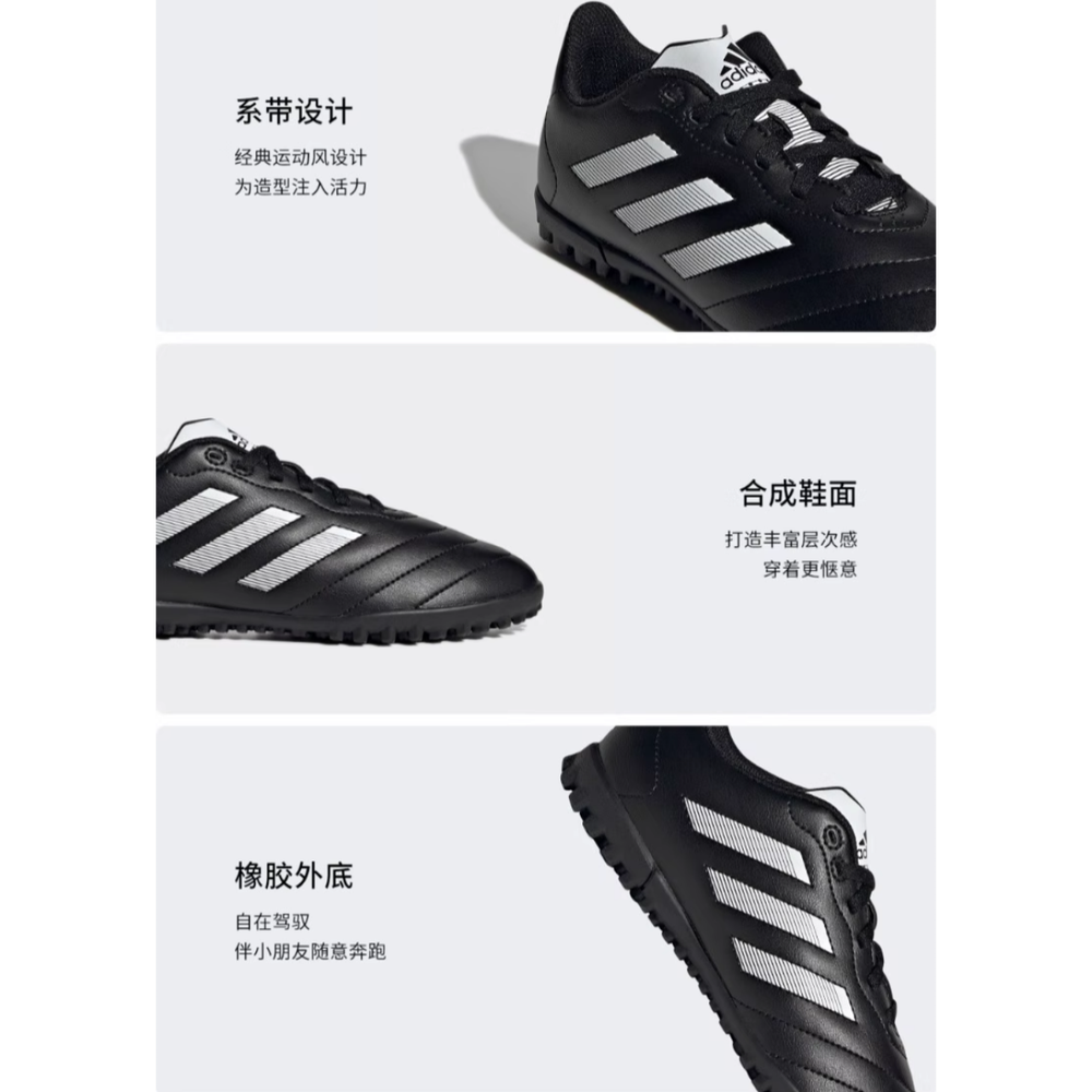 Adidas GOLETTO 8 TF