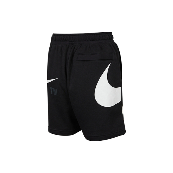 Nike Sportswear Logo