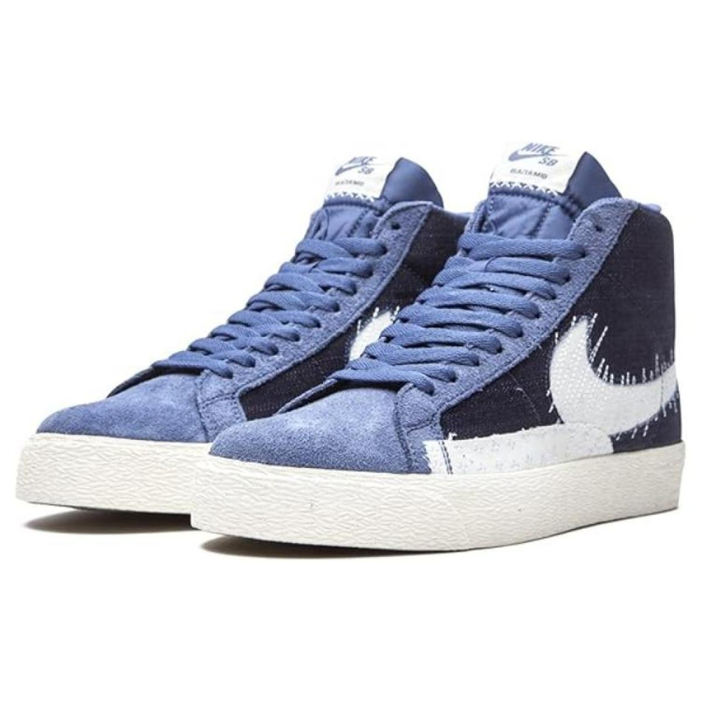 Nike Blazer SB Premium "Sashiko"