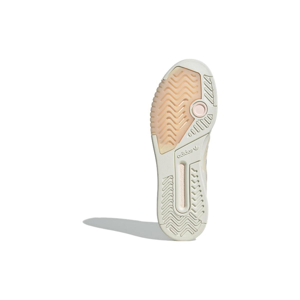 Adidas originals Drop Step