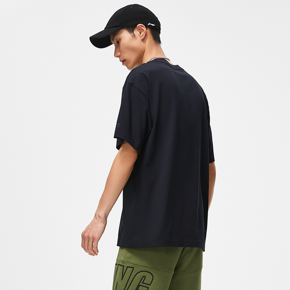 LiNing Logo T