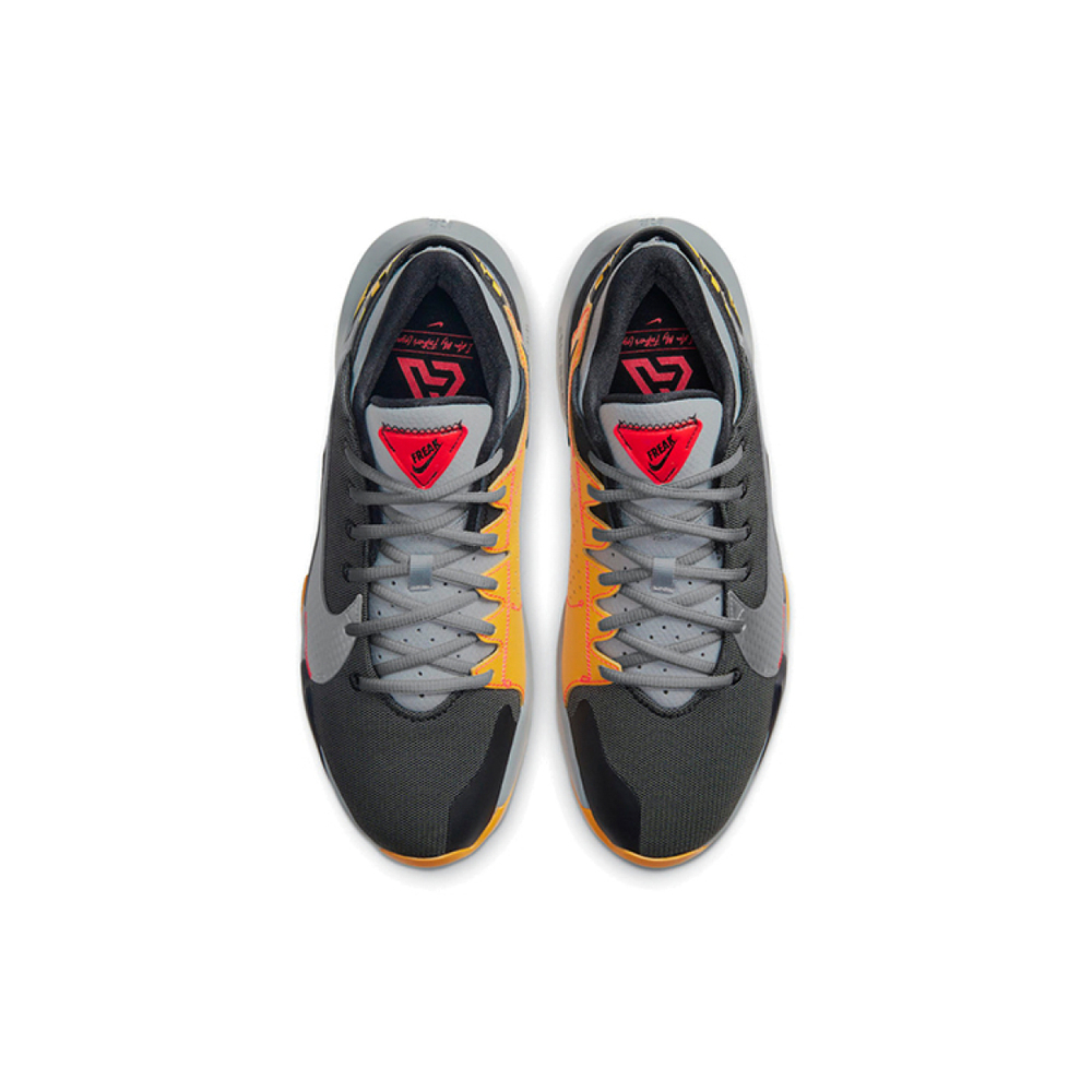 Nike Freak 2 "Taxi"Zoom TPU