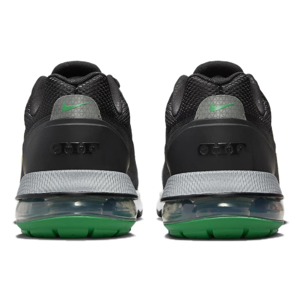 Nike Air Max Pulse