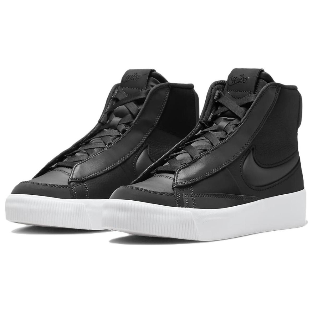 Nike Blazer Victory