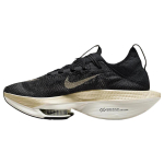 Nike Alphafly 2