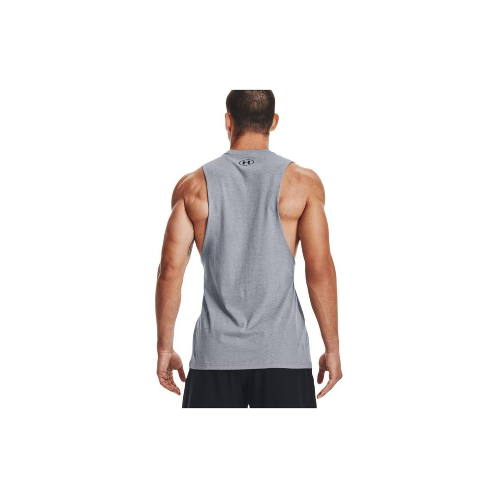 Under Armour Sportstyle