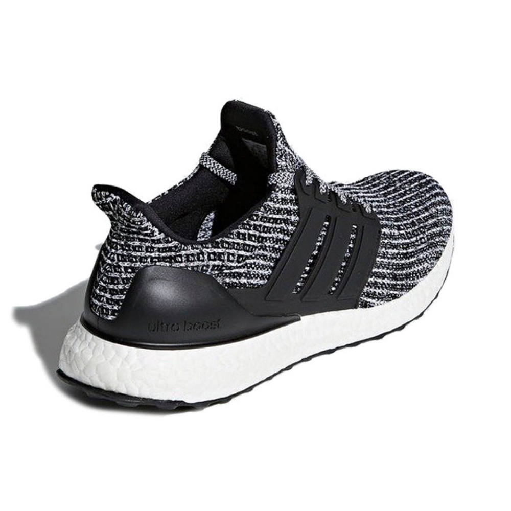 Adidas ULT