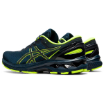 Asics Gel-Kayano 27
