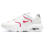 Nike Air Max 2X